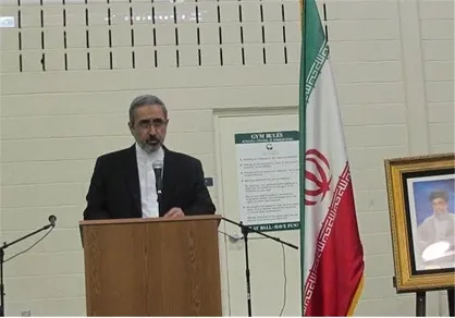 گرامی داشت سالروز پیروزی انقلاب اسلامی ایران در واشنگتن
