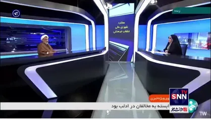 حجت الاسلام خسروپناه: مسئله حجاب چیزی نیست که با چهارتا شعار در نماز جمعه حل شود