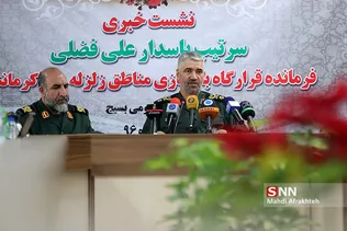 نشست خبری سرتیپ علی فضلی