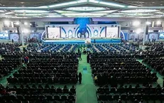 قرعه‌کشی مسابقات بین‌المللی قرآن کریم انجام شد/ زمان برگزاری ۲۰ و ۲۱ فروردین