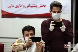 نشست خبری نماینده سازمان بهداشت جهانی ـ قم 
