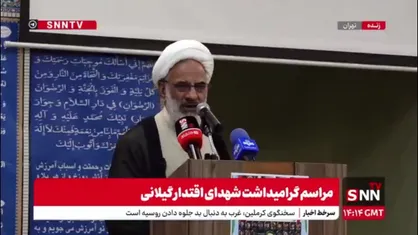 حجت الاسلام حاجی صادقی: رژیم صهیونیستی به دنبال تجزیه و سوریه سازی ایران بود