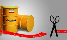 رشد قیمت نفت اثر تحریم نفتی علیه ایران را خنثی کرد