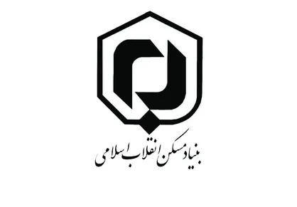 زلزله زدگان سی سخت ۱۰ میلیون تومان دریافت کردند