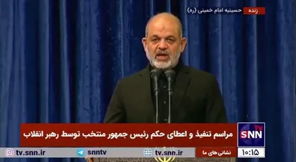 وحیدی: ۶۱ میلیون نفر واجد رای بودند که در دور اول ۲۴ میلیون و در دور دوم ۳۰ میلیون نفر شرکت کردند