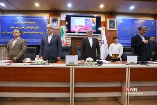 اردوگاه شهید باهنر