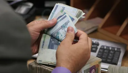 زمان واریز یارانه نقدی اردیبهشت ماه ۱۴۰۰ اعلام شد