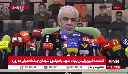 آخرین آمار شهدا و مجروحان جنگ ۱۲ روزه / ۱۰۶۲ شهید خاکسپاری شدند