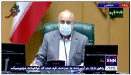 قالیباف: رئیس جمهور پیگیر معرفی وزیر پیشنهادی آموزش و پرورش است