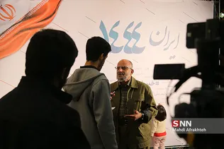 مراسم افتتاحیه نهمین جشنواره مردمی فیلم عمار