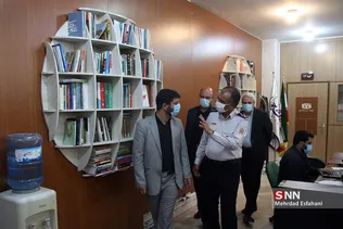 new