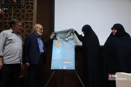 &laquo;صدای حقیقت&raquo;مراسم بزرگداشت شهدای رسانه مقاومت به مناسبت روز خبرنگار