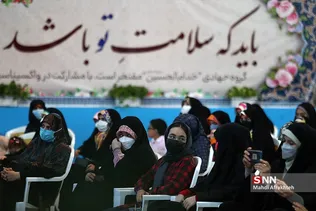 ظسریل