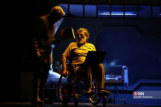 nw