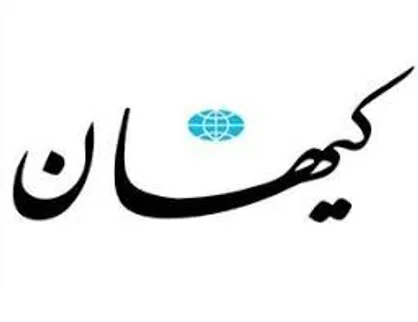 گفت و شنود/ عینکِ پشت!