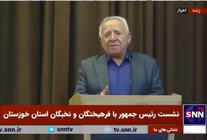 گلایه یکی از نخبگان مقابل رئیس جمهور: یک استاد دانشگاه با ۲۰ میلیون تومان چگونه می&zwnj;تواند زندگی کند؟ + فیلم