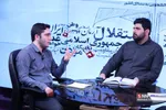 شانزده آذر