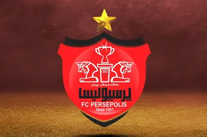 مجمع عمومی باشگاه پرسپولیس لغو شد