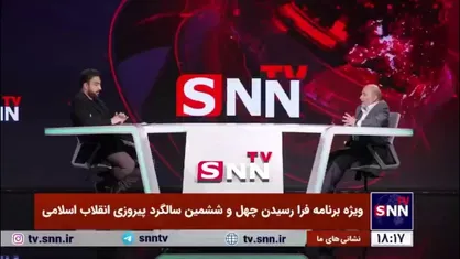 رفیق دوست: سفر ۳۲ کیلومتری از فرودگاه مهرآباد تا بهشت زهرا (س) سه ساعت و بیست دقیقه طول کشید!
