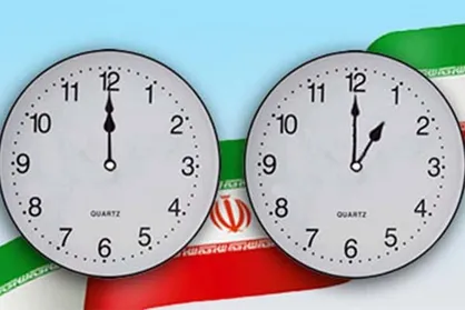 هیچ طرحی برای اصلاح ساعت رسمی کشور در دستور کار مجلس نیست