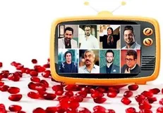 جزئبات برنامه‌های سیما در شب یلدا