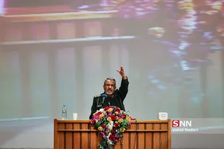 راویان