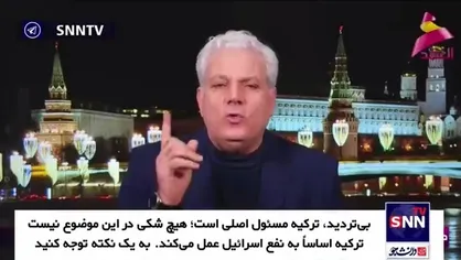 نزار البوش: اقدامات ترکیه در سوریه همسو با منافع اسرائیل است