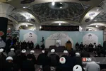 ه فیضیه 