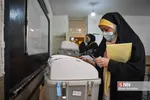 شثب