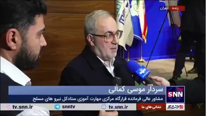 سردار کمالی: در دو سال اخیر، بالغ بر ۳۰ هزار سرباز موفق به دریافت وام شده&zwnj;اند