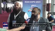 فرصت طلایی استفاده از پول‌های ملی در تجارت بین ایران و پاکستان