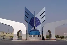 ثبت‌نام فراخوان جذب اعضای هیأت علمی آغاز شد