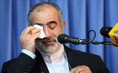 مرکز بررسی استراتژیک یا مرکز وادادگی استراتژیک؟!