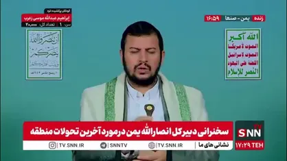 رهبر انصار الله یمن: همه جنایات اسرائیل در سوریه در یک جهت است، تثبیت سیطره در سوریه