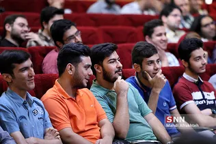 بازی