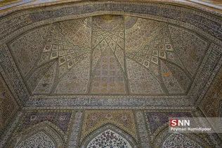 مسجد
