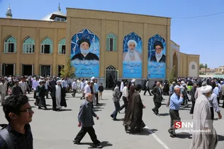 راهپیمایی