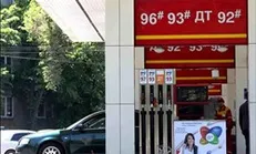 قزاقستان واردات بنزین از روسیه را ممنوع می‌کند