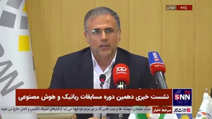 تقدسی نژاد: شهر آفتاب می&zwnj;تواند مکان مناسبی برای رویداد&zwnj;های رباتیک باشد