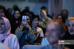 کاروان نشاط و معنویت در شهر ری