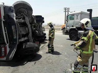 آتش نشانی