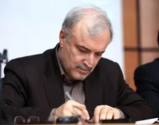 تاکید وزیر بهداشت بر مراقبت از مرزهای سیستان و بلوچستان برای مقابله با کرونا