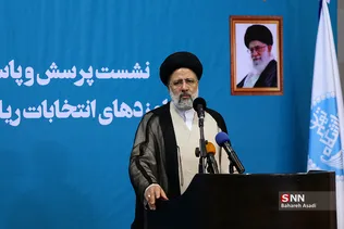 دیدار آیت‌الله رئیسی با دانشجویان در دانشگاه تهران 