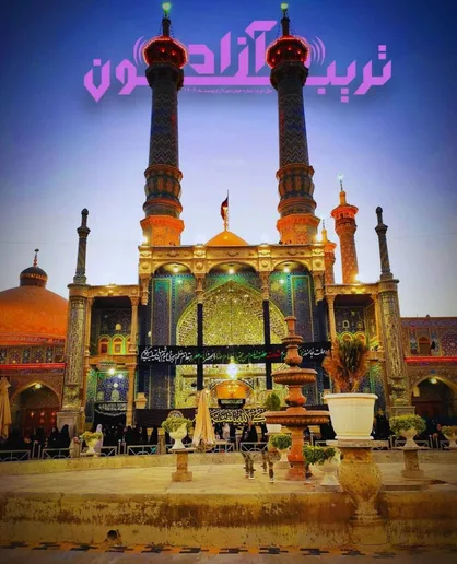 شمارۀ چهاردهم نشریۀ &laquo;تریبون آزاد&raquo; / از مهر مادری تا خلیج فارس و تروریست&zwnj;هایش!