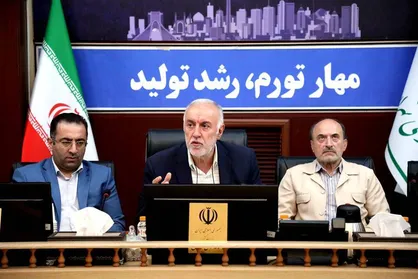 مهلت یک هفته&zwnj;ای استاندار تهران برای تشکیل کارگروه&zwnj;های تخصصی ساماندهی بازار تهران