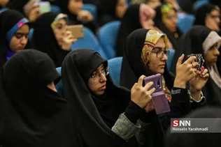 دانشگاه