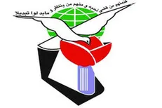 تکذیب ادعای اعطای بورسیه تحصیلی توسط بنیاد شهید و امور ایثارگران