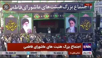 شعرخوانی حاج منصور ارضی در اجتماع بزرگ هیئت&zwnj;های عاشورای فاطمیون