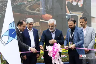 ربات