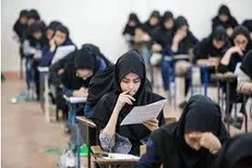 برگزاری آزمون سراسری ۱۴۰۴ با حضور ۵۷۸۴ داوطلب در کهگیلویه و بویراحمد